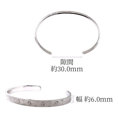 Pt900 バングル mpb-0083-c-4