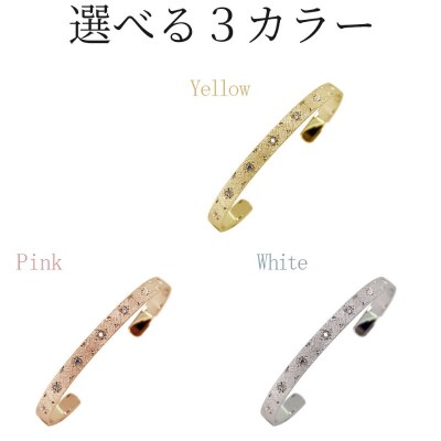 K18YG バングル mpb-0083-c-4