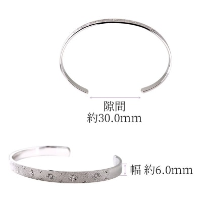 K18YG バングル mpb-0083-c-4