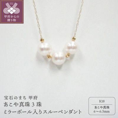 K18�@������^��3��~���[�{�[������X���[�y���_���g(6)