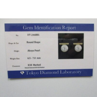 K18YG　あこや真珠(6.5-7mm)ダイヤモンド付ピアス(23)