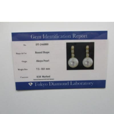 K18YG　あこや真珠(7.5-8mm)ダイヤモンド付ピアス(24)
