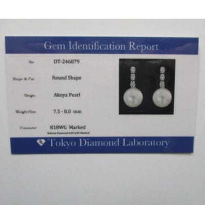K18WG　あこや真珠(7.5-8mm)ダイヤモンド付ピアス(25)