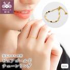 K24 pure gold/ピュアゴールド チェーンリング　27054