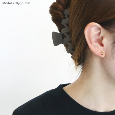 甲府市発k18イエローゴールド 丸玉ピアス 5mm 18金 スタッド 定番 [PS-1105YG]