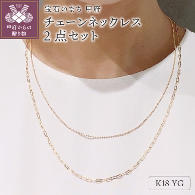 K18@XNGA54cm@{[47cm@2_Zbg@`F[lbNXGSET-8000