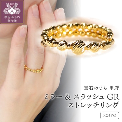 ~[&XbVGRXgb`O[SO-6309]