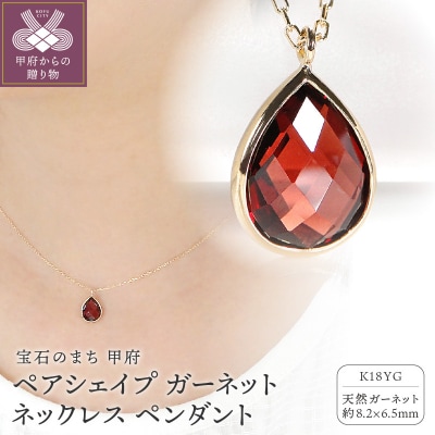 K18YG yAVFCv K[lbg lbNX y_g[TNN-0020]