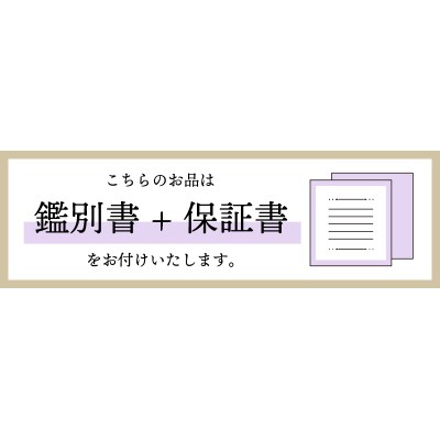 K18YG　アコヤ真珠　ダイヤモンド　ネックレス(#107:01172847-Y)