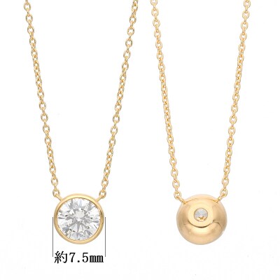 K18 シンプルダイヤモンドネックレス(1.0ct)　60-9580