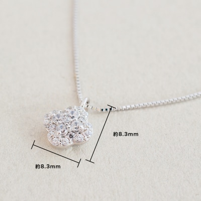 プラチナ Pt900 天然ダイヤモンドネックレス|51167-pt