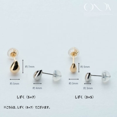 【甲府ジュエリー】Pt900プラチナ　しずくピアス　5×7mm(19702158)