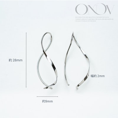 【甲府ジュエリー】Pt900　プラチナ　ウェーブピアス(15132483)