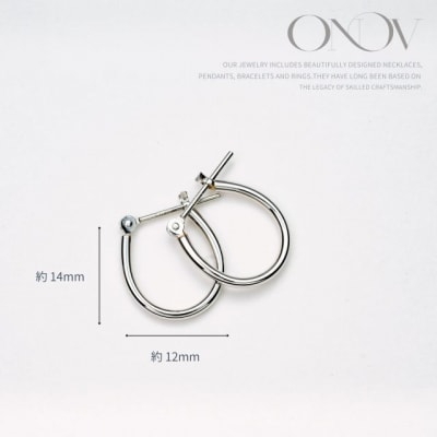 【甲府ジュエリー】Pt900　プラチナ　フープピアス　Sサイズ(15132484)