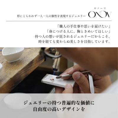 【甲府ジュエリー】Pt900　プラチナ　丸玉ピアス　4mm(17802252)