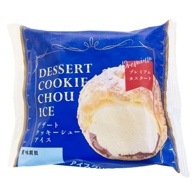 【期間限定】【シャトレーゼ】大人の贅沢デザート DESSERTクッキーシューアイス〈3種24個入〉