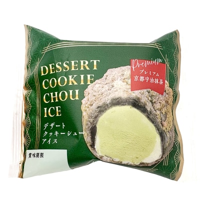 【期間限定】【シャトレーゼ】大人の贅沢デザート DESSERTクッキーシューアイス〈3種24個入〉
