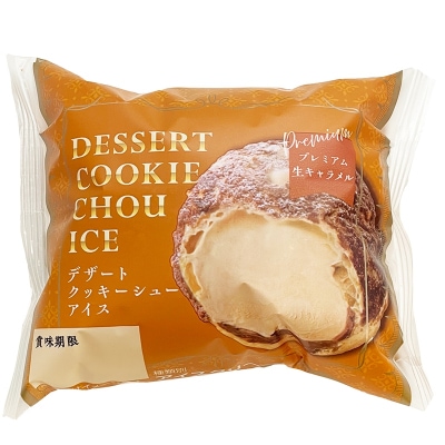 【期間限定】【シャトレーゼ】大人の贅沢デザート DESSERTクッキーシューアイス〈3種24個入〉
