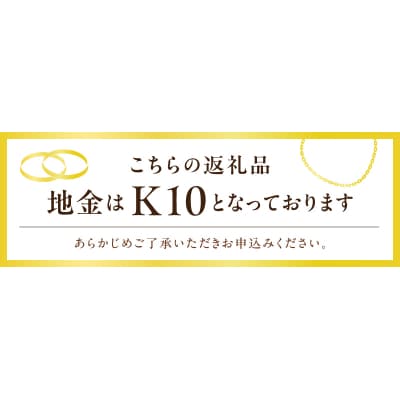 K10WG ダイヤモンド 一粒石 ブラ フープピアス eo637k10wg