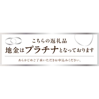 Pt900 ダイヤモンド 一粒石 ブラ フープピアス eo637pt
