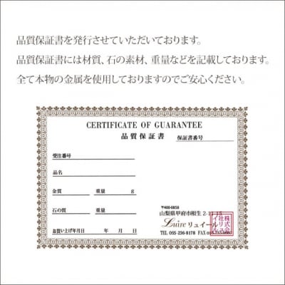 K10WG ダイヤモンド 一粒石 ブラ フープピアス eo638k10wg