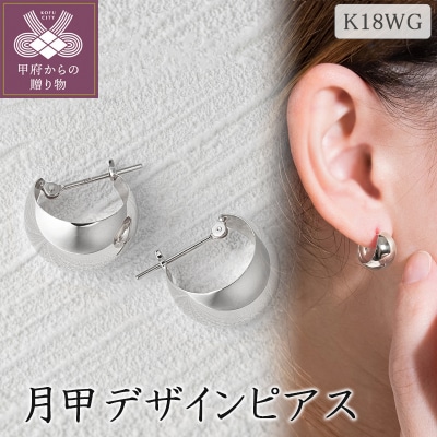 K18�z���C�g�S�[���h ���b�f�U�C���s�A�X 46-6521