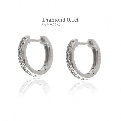 K18ホワイトゴールド ダイヤモンドフープピアス(0.1ct)46-3424