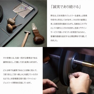 ≪MONICE≫K18イエローゴールドバングル(幅10mm)【TE-115】