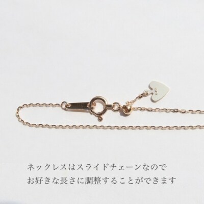 K10PG　宇宙桜(ローズクォーツ) F-N-2