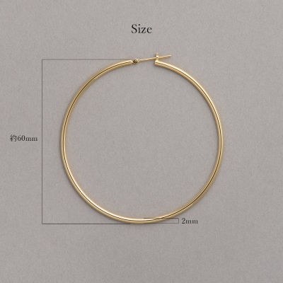 ≪MONICE≫K18イエローゴールド 直径60mm フープピアス【TE-132】