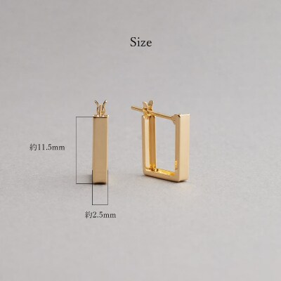 ≪MONICE≫K18イエローゴールド スクエアフープピアスShort Type【TE-134】
