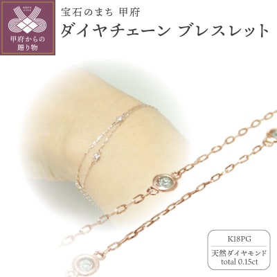 K18sNS[h _C`F[uXbgy28861-3z