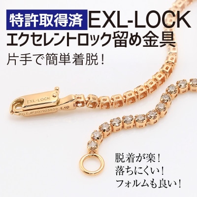 Deliciae テニスブレスレット K18YG 19cm DTB-8-YG-0115-S19