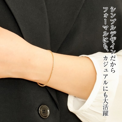 Deliciae テニスブレスレット K18YG 19cm DTB-8-YG-0115-S19