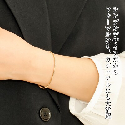 Deliciae テニスブレスレット K18YG 19cm DTB-8-YG-0115-S19