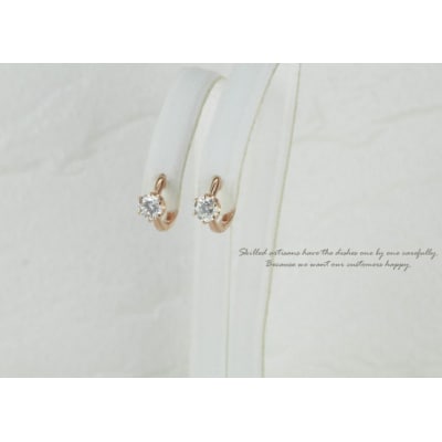 【K18PG】ダイヤモンド 一粒石 フープピアス le1182k18pg