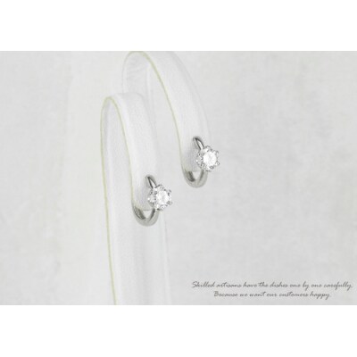 【K18WG】ダイヤモンド 一粒石 フープピアス le1182k18wg