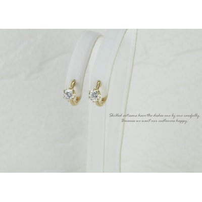 【K10YG】ダイヤモンド 一粒石 フープピアス le1182k10yg