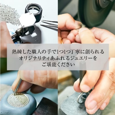 Deliciaeピアリング正規品PT900天然ダイヤモンド【1.0ct】DPE-11-PT-0101