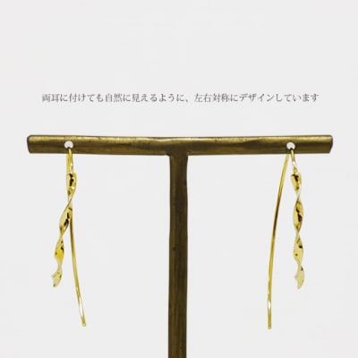 K18 ねじり地金フックピアス 05421 L