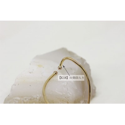 k18 地金 大ぶりイヤーカフ 06754