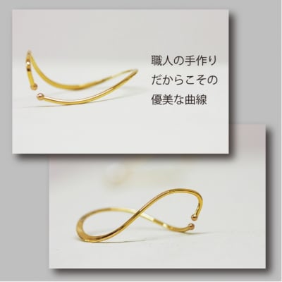 k18 地金 大ぶりイヤーカフ 06754