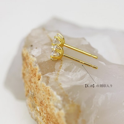 K18 モアサナイト6本爪スタッドピアス 06759