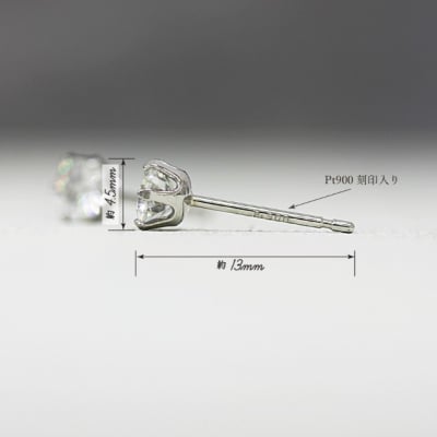 Pt900 モアサナイト6本爪スタッドピアス 06760