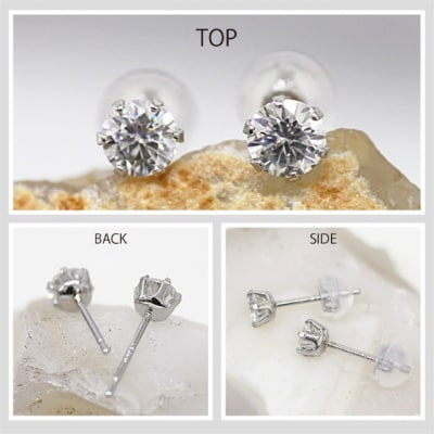 Pt900 モアサナイト6本爪スタッドピアス 06760 | 山梨県甲府市