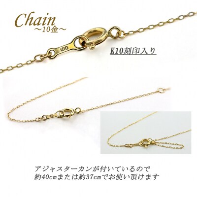 【K10YG】1粒 ダイヤモンド ムーン プチネックレス　J-512