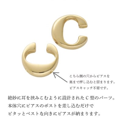 SV925 (ホワイトメッキ)イヤリングコンバーター　キュービックジルコニア付　9000301755