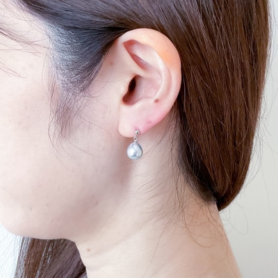 K14WGあこや無調色(ナチュラルブルーイッシュグレー) ピアス 8mm (PE1013KD-Na)