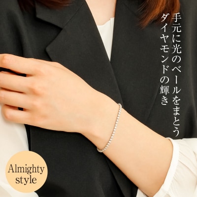 Deliciae テニスブレスレット PT900 17cm DTB-7-PT-0421-S17