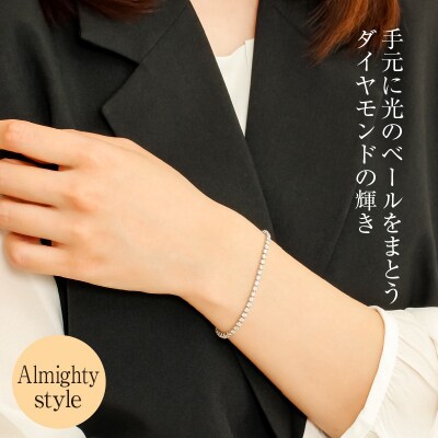 Deliciae テニスブレスレット PT900 20cm DTB-7-PT-0501-S20
